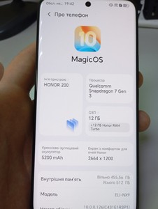 Б/в Мобільний телефон Honor 200 12/512gb 01-200958589