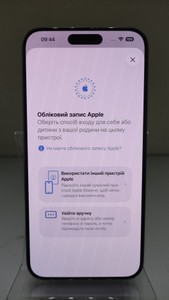 Б/в Мобільний телефон Apple iphone 15 pro max 256gb 01-200956970