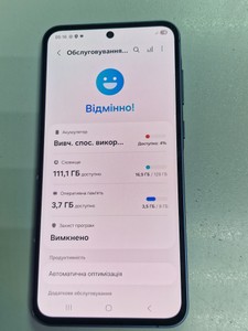Б/в Мобільний телефон Samsung galaxy a55 5g sm-a556b 8/128gb 01-200964411