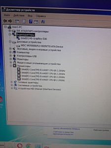 Б/в Системний блок Пк intel core i5-6400t/ram 4 gb/hdd 160 gb+відсутній/ssd 200 gb+відсутній/інтегрована 01-200920016