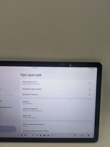 Б/в Планшет Lenovo tab m10 plus tb125fu 3/32gb 01-200972058