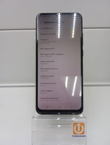 Б/в Мобільний телефон Samsung galaxy a02s sm-a025 3/32gb 01-200972389