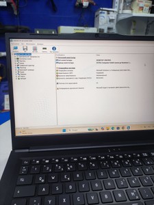 Б/в Ноутбук Exone Go core i5-1335u/ram32/ssd500/інтегрована 01-200954174