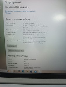Б/в Ноутбук Lenovo 15/ryzen 3 3250u ddr4/8gb ddr4/ssd 512 gb/*інтегрована 01-200975425