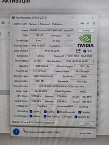 Б/в Ноутбук Lenovo 15/core i5-12450hx ddr5/16gb ddr4/hdd *відсутній/ssd 512 gb/geforce rtx3050 4gb 01-200973315
