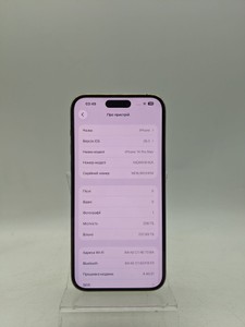 Б/в Мобільний телефон Apple iphone 14 pro max 256gb 01-200890502