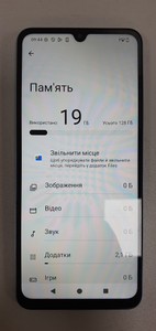 Б/в Мобільний телефон Xiaomi redmi a5 4/128gb 01-200974957