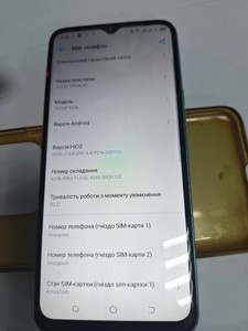 Б/у Мобільний телефон Tecno spark 8c kg5k 4/128gb 01-200976620