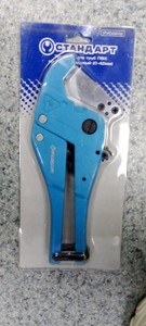 Стандарт pvc0202