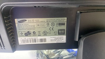 Б/в Монітор Samsung 2043sn 01-200977071