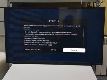 Б/в Телевізор Samsung ue43t5300 01-200978800