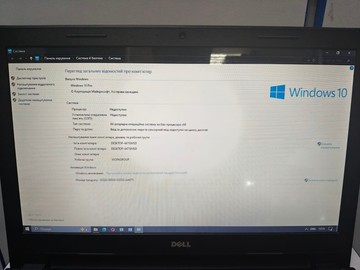 Б/в Ноутбук Dell 15/core i3 4030u ddr3/4gb ddr3/hdd *відсутній/ssd 240 gb/*інтегрована 01-200978834