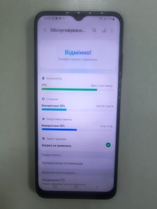 Б/в Мобільний телефон Samsung galaxy a22 5g sm-a226b 4/64gb 01-200979916