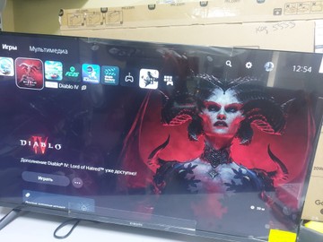 Б/в Ігрова приставка Sony playstation 5 slim digital edition 1tb 01-200982058