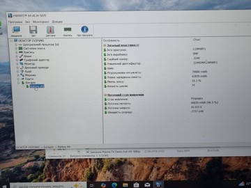 Б/в Ноутбук Lenovo 15/ryzen 7 5700u ddr4/16gb ddr4/hdd *відсутній/ssd 512 gb/*інтегрована 01-200924120