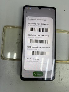 Б/в Мобільний телефон Zte blade a36 4/64gb 01-200983659