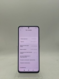 Б/в Мобільний телефон Xiaomi poco x5 5g 8/256gb 01-200928383