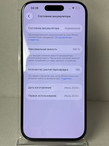 Б/в Мобільний телефон Apple iphone 16 pro 128gb 01-200984796