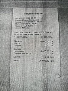 Б/в Ноутбук Apple makbook air 13,3"/apple m1/ram8gb/ssd256gb/7core gpu 01-200990409