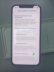 Б/в Мобільний телефон Apple iphone 12 64gb 01-200992385