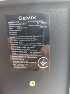 Б/в Мультимедійна акустика Gemix tf-5 01-200995353