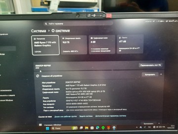 Б/в Ноутбук Lenovo loq 15arp10e 15/ ryzen 7 170/ ram16gb/ ssd512gb/ rtx 3050 6gb 01-200997273