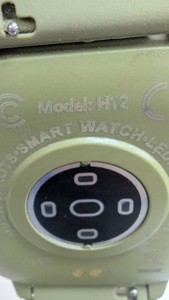 Б/у Смарт-часы Smartwatch h12 01-200999726