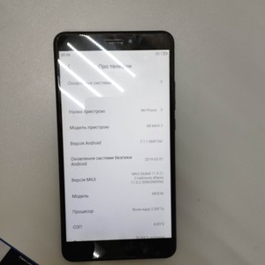 Б/в Мобільний телефон Xiaomi mi max 2 4/64gb 01-200999714