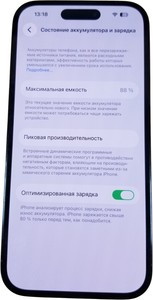 Б/в Мобільний телефон Apple iphone 14 pro 256gb esim 01-200938124