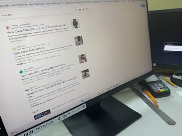 Б/в Монітор Msi pro mp241 e14v 01-201003019
