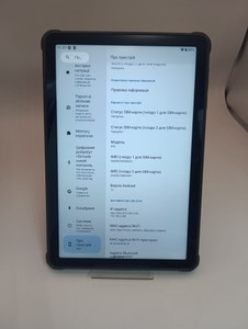Б/в Планшет Oukitel rt8 6/256gb 01-201001721