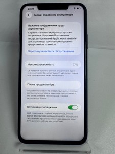Б/в Мобільний телефон Apple iphone 11 pro max 64gb 01-201003311
