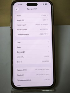 Б/в Мобільний телефон Apple iphone 15 pro max 256gb 01-201003669
