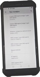 Б/у Мобільний телефон Oukitel wp5 4/32gb 01-200918603