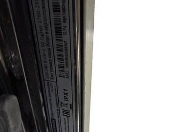 Б/в Посудомийна машина Samsung dw50r4050bb 01-200989188
