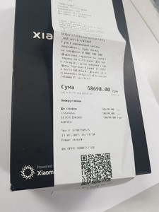 Б/в Мобільний телефон Xiaomi 15 ultra 16/512 01-201003796