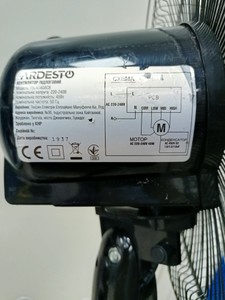 Б/у Вентилятор Ardesto fn-r1608cb 01-201015690