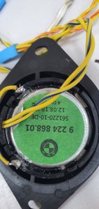 Б/в Акустична система Harman/Kardon 2 великих/ 4 середніх / 2твиттера 01-201008584