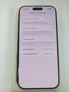 Б/у Мобільний телефон Apple iphone 16 pro max 512gb 01-201027903