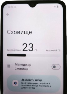 Б/в Мобільний телефон Xiaomi redmi a3 3/64gb 01-201031127