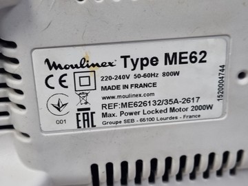 Б/в М`ясорубка Moulinex hv8 me626132 01-201035769