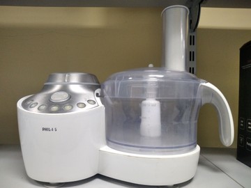 Б/в Кухонний комбайн Philips hr 7765 01-201035475