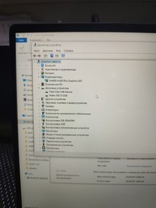 Б/в Ноутбук Chuwi 13/core i5 8259u ddr4/16gb ddr4/hdd *відсутній/ssd 512 gb/*інтегрована 01-201033580