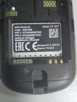 Б/у Мобільний телефон Nokia 130 ds ta-1017 01-201037971