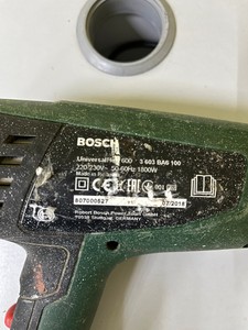 Б/в Фен будівельний Bosch universalheat 600 01-201041204