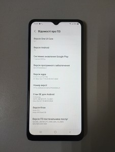 Б/в Мобільний телефон Samsung m127f galaxy m12 4/64gb 01-201045591