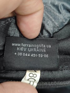 Б/у Рюкзак туристический Terra Incognita trial 01-201046619