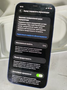 Б/в Мобільний телефон Apple iphone 12 mini 128gb 01-201045520