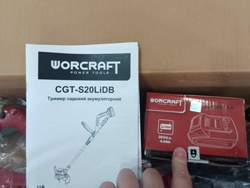 Б/в Акумуляторний тример Worcraft cgt-s20lidb + 1 акб(clb-20v-4.0) 01-201053899