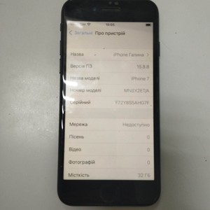 Б/в Мобільний телефон Apple iphone 7 32gb 01-201051517